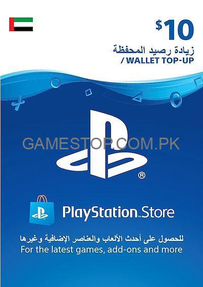 PlayStation PSN Digital Code $10 (UAE account)