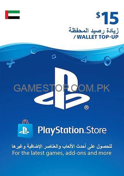 PlayStation PSN Digital Code $15 (UAE account)