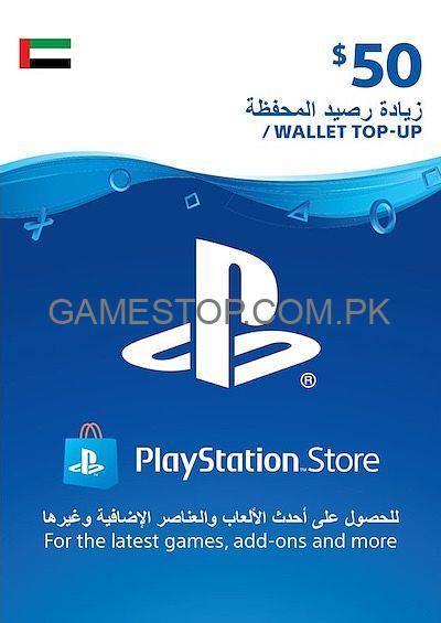 PlayStation PSN Digital Code $50 (UAE account)