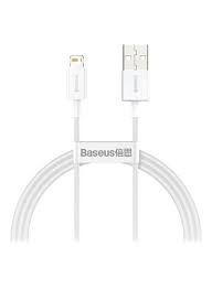 Baseus Superior Series Fast Charging Data Cable USB to iP 2.4A (1.5m)